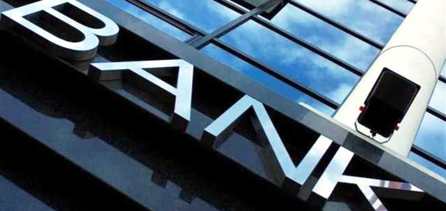 Die Welt: Διάσωση τραπεζών στην Ελλάδα με έξοδα φορολογουμένων;